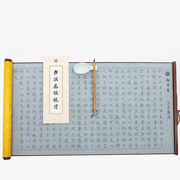Hiçbir Mürekkep Sihirli Su Yazma Bez Lekelemek Çin Küçük Düzenli Komut Caligrafia Lekelemek Kullanımlık Su Yazma Bez Lekelemek