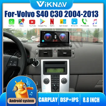 Android Kafa Ünitesi Volvo S40 C30 2004-2013 Araba Radyo ekran GPS Nav Navigasyon DVD Multimedya Oynatıcı 2din carplay