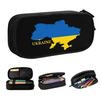 Ukrayna bayrağı harita kalem durumlarda erkek kız büyük kapasiteli kalem kutusu çanta Kırtasiye için