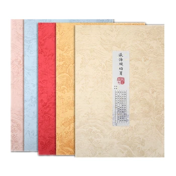 Xuan Kağıt Antetli Yarım Olgun Batik Resmi Komut Dosyası Mühür Komut Kaligrafi Xuan Kağıt Taklit Ming Qing Hanedanı Xuan Kağıt