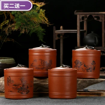 Yixing seramik saksı taşınabilir trompet mühürlü mevduat demlik Mini kırmızı Tieguanyin çay ambalaj kutusu ev için