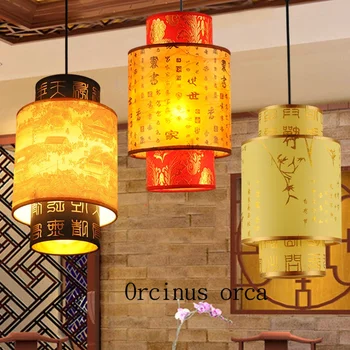 Klasik koyun derisi fenerler Çin retro koridor restoran salonu Avize