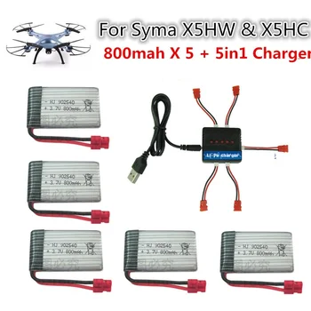 3.7 V 800 mAh LiPo Pil için SYMA X5hw x5hc RC Drone Quadcopter + AC 5in1 Şarj Yedek parça Set