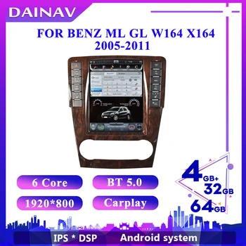 Benz ML GL W164 X164 2005-2011 Android araba radyo araba multimedya oynatıcı GPS navigator desteği Orijinal araba sistemi Kafa ünitesi