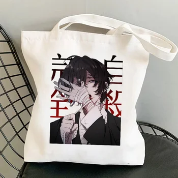2021 kadın omuzdan askili çanta dazai osamu karikatür Anime çanta büyük yumuşak çanta kawaii Harajuku vintage kopya tote çanta grafik alışveriş çantası