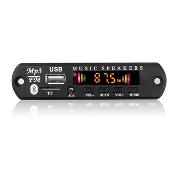2022 Yeni V5.0 Araba MP3 Çalar 50W Amplifikatör MP3 Dekoder Kurulu Bluetooth USB Kayıt Modülü FM AUX Radyo Hoparlör Handsfree