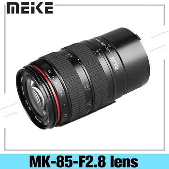 Meike 85mm F / 2.8 Manuel Odaklama Asferik Orta Telefoto Tam Çerçeve Başbakan Makro sony için lens Canon Fuji Panasonic Nikon